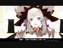 【Fate/MMD】王妃と音楽家で "白い雪のプリンセスは"