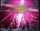 【PSO2】領域調査：異世界の残滓 深遠度255 Hu/Fi(4:00)
