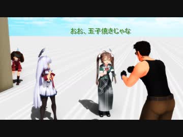 【MMD艦これドラマ】 利根姉さんの休日 #６１