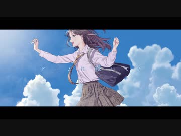 ディスティネーションゲーム / れるりりfeat.VOCALOID Fukase