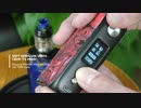 IJOY Shogun Univ mod