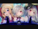 Nightcore┊Bonjour Madame (NeoTune! Remix)
