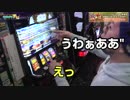 ヤルヲ流プレゼンでギャラGET!?【こびドル#97】