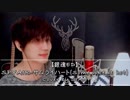 【銀魂ED】SPYAIR-サムライハート(Some like it hot) ㅣ Cover by SIAN