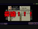 らららの『FINAL FANTASY TACTICS 獅子戦争』実況プレイ　part 3