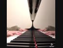 ロクサスとThe Other Promise を弾いてみた。(「キングダムハーツ」より)
