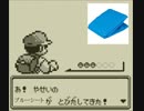 ビニールシートを敷いて行為をする男性の話【ぺっぺとけいまのラジオ】