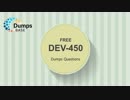 DEV-450 Platform Developer I(PDI) Dumps Questions with 65 Q&As