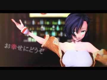 【MMD】折岸みつでドクター＝ファンクビート【カメラ&amp;キット配布】