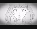 乙女解剖 歌った