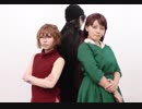 【名探偵コナン】 ニア踊ってみた【宮野姉妹】