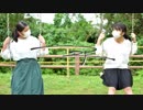 ニア/踊ってみた【青風みふゆ×緑風紬】