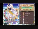 フラワーナイトガール「石油王に俺はなる！」 part34(ガチャは無し)