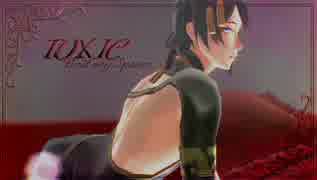 【MMD刀剣乱舞】三日月宗近に「TOXIC」を踊ってもらった