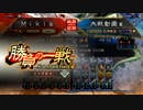 test_up_150