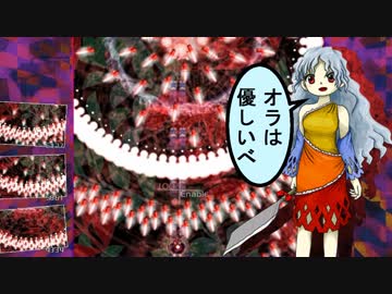 【実況】雑な四十路のダイアリー【秘ND】Part4