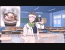 [The告白！！]  サンマを焼く　 [Part9]