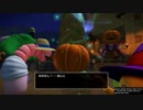 1日約１０分の町おこし！ドラクエビルダーズ２を実況プレイPART32