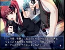 つよきす　実況プレイ　12日目【2週目】