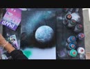 スプレーアート作品：『ポセ誕生』