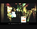 ドサ回り数え歌 huyupota cover