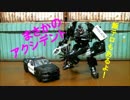 【スタジオシリーズ】SS-21ディセプティコンバリケードをコマ撮りでレビュー【海外版】