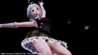 【MMD Vtuber】シロちゃんで『On The Floor』