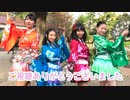 【紅々李×なずな】唯一、愛ノ詠　踊ってみた【あかば×ぼんぼり】