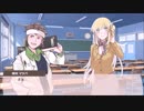 [The告白！！]  一目惚れしましたッ　付き合ってくださいッ！！　 [Part10]