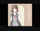 1月16日 あけおめしごやめ 1