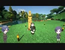 【刀剣乱舞偽実況】MODがもりもり四角い世界８（薬研・燭台切＋α）