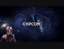 魔法使いのおっさんがバイオハザード6をNO HOPEでほのぼの実況プレイ　Part15【クリス編FINAL コスプレ回】