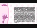 【螳滓ｳ】繝倥ち繝ｬ繝薙ン繝ｪ繝弱ラ繧ｭ繝峨く繝悶Φ繧ｲ繧､繝【part14】