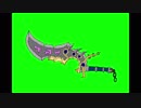 キングスベインGB（Ver.1.00）