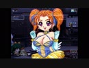 【MUGEN】友情の属性タッグサバイバル Part375