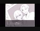 [Untitled works]　 ツンツンしたヴィクトル　 [Part14]