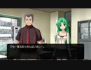 【初見実況】心を病んだから「ひぐらしのなく頃に奉」で癒される part58
