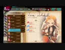 【かんぱに☆ガールズ】レーナ・レームクール【Episode3】