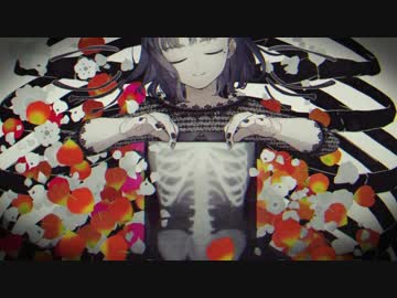 【爽快に】乙女解剖 歌ってみた ver.Sou