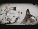 『Food Fantasy フードファンタジー』忘憂舎