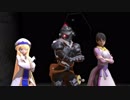 【ＭＭＤゴブリンスレイヤー】ゴブリンスレイヤー＆女神官＆女武闘家　de　SCREAM(1080P)