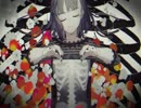 乙女解剖歌ってみた ver.天鳥