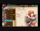 【かんぱに☆ガールズ】アイタナ・フェリン【Episode2】