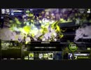 【COJ】青(と紫)への抗戦 【黄タッチ赤A/対青後攻対武身後攻】