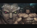 【Shadowverseシャドウバース】劇場版「Fate stay night[Heaven's Feel]」第2弾コラボリーダースキン バーサーカー