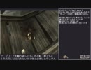 【デス・ロード】Hard Truck Apocalypse: Rise of Clansプレイ動画 Part2.5【トゥ・エドモントン】