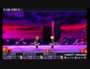 セブンスドラゴンⅢ】ゆっくり実況　ドラゴン狩りじゃアアアアアア！！　Part13
