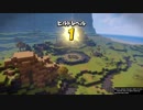 【実況】毎日「ドラゴンクエストビルダーズ2」をしよう Part9