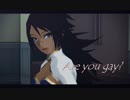 MMD - are you gay?
