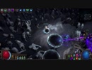 【PoE】3.5 SC DP totem skeleton path of exile